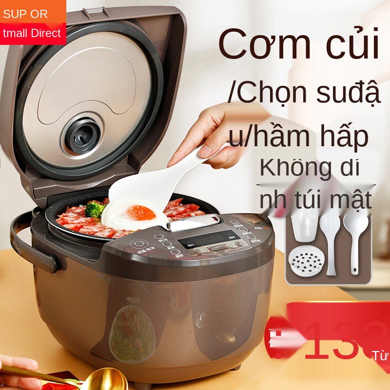 Nồi cơm điện Supor gia dụng 3L nhỏ 2 người thông minh 4 chức năng 5-6 hàng đầu chính thức cửa hiệu