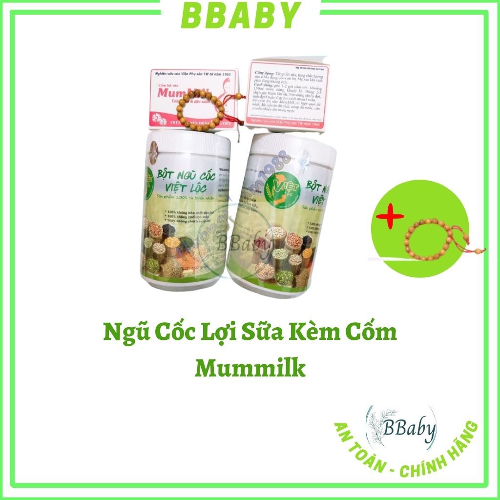 Ngũ Cốc Lợi Sữa Kèm Cốm Mummilk🧡2 Hộp Ngũ Cốc và 2 Hộp Cốm - Freeship🧡BBaBy Shop