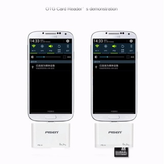 Đầu Đọc Thẻ Đa Năng Pisen OTG USB 2.0 TS-E090
