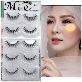 Mi Mie 6D Siêu đẹp cao cấp