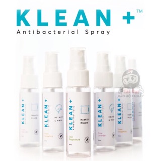 Xịt kháng khuẩn diệt 99,99% vi khuẩn -30ml