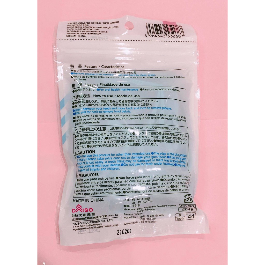 Chỉ nha khoa 532687