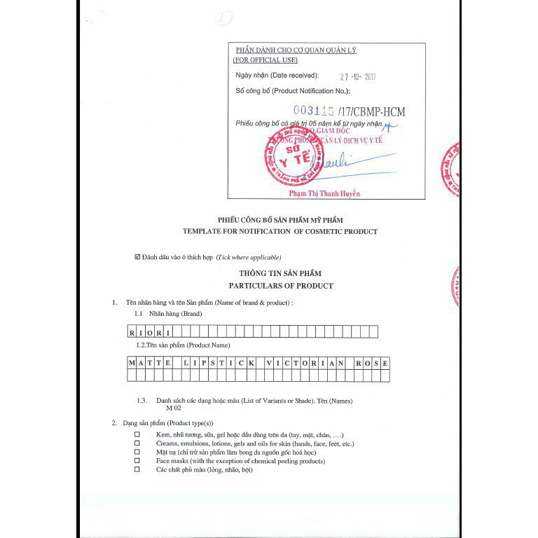 Son Lì Riori Matte Lipstick 02 - Love Sick | BigBuy360 - bigbuy360.vn