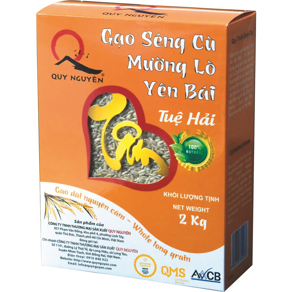 Gạo lứt trắng Séng Cù Tuệ Hải 2kg-[Mường Lò Yên Bái]