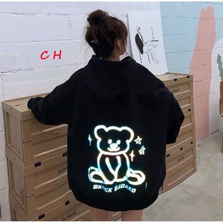 [Sói Xám] [Free ship 50k] ❤️❤️❤️- Áo hoodie gấu phản quang hai mặt BKOCK CH12 -Vải xịn
