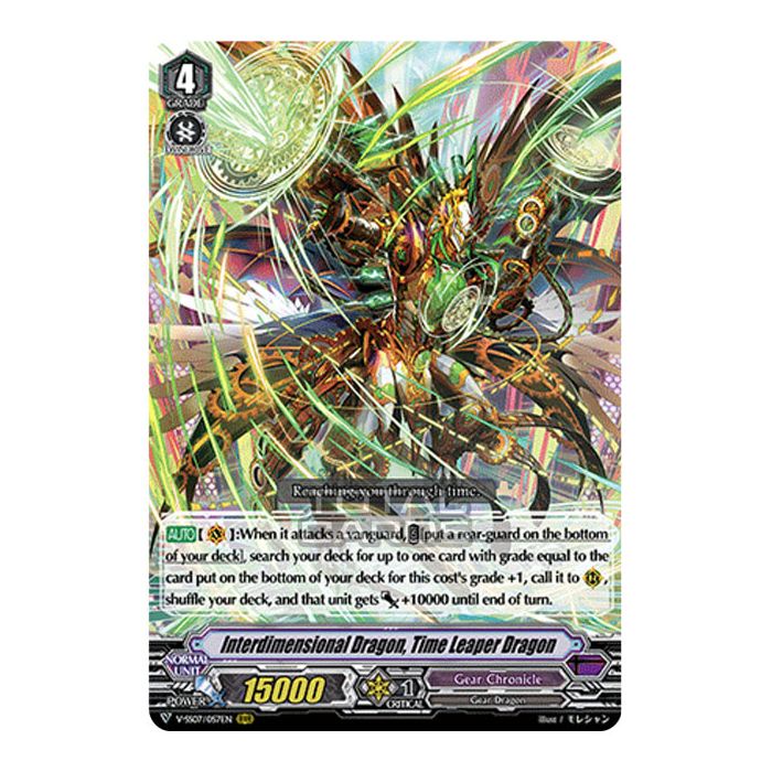 Thẻ bài Vanguard: Interdimensional Dragon, Time Leaper Dragon (RRR) V-SS07/057