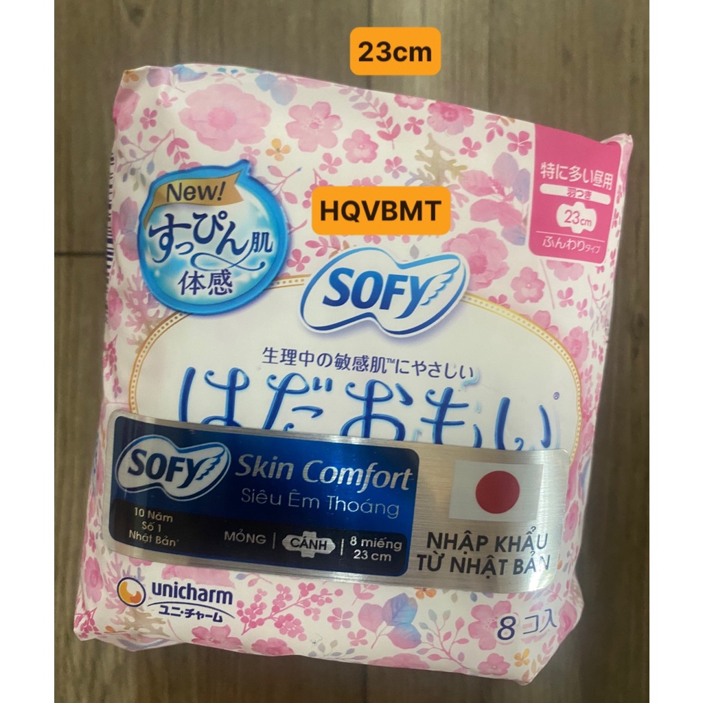 [Chính Hãng] Băng vệ sinh siêu êm thoáng Sofy Skin Comfort 23cm cánh gói 08 miếng - Nhập khẩu từ Nhật Bản