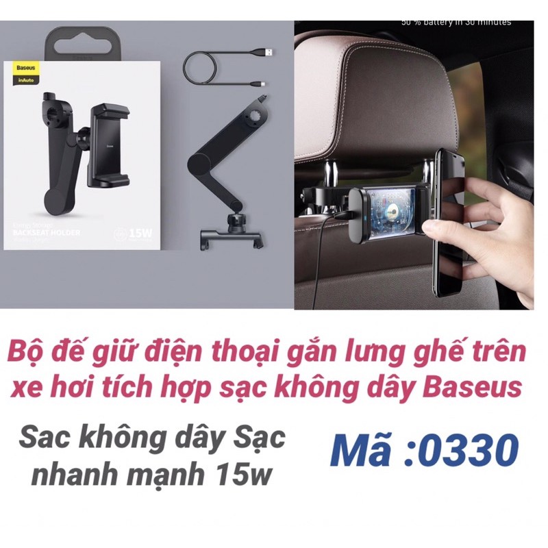 Sạc xe hơi không dây gế sau gắn trên lưng gế hiệu baseus