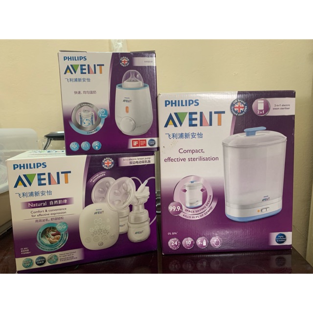 Máy tiệt trùng hơi nước 2 in 1 Philips avent.