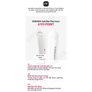 Máy kẹp tóc VODANA Soft Bar Flat Iron [White Gray]