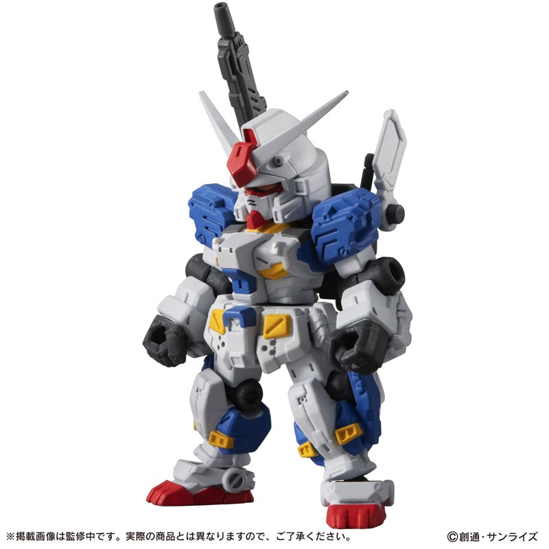 Mô hình mse gashapon Mobile suit  ensemble gundam set 12