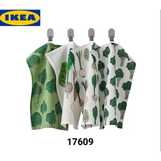 Set 4 khăn lau bếp, lau dọn, decor torvfly - ikea