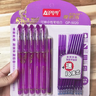 Vĩ bút xóa được 5cây + 16 ruột giá rẻ (Tím)