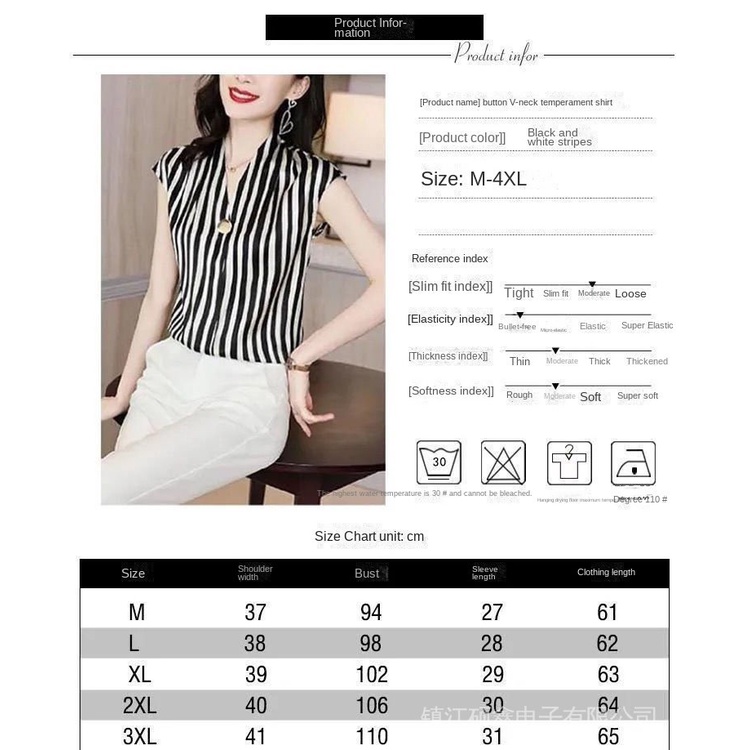 Áo Voan Hai Dây Cổ Chữ V Họa Tiết Kẻ Sọc Dáng Rộng Mẫu Mới Thời Trang Cho Nữ