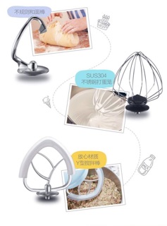 Máy nhào bột đánh trứng Bear SJJ -B10Q1