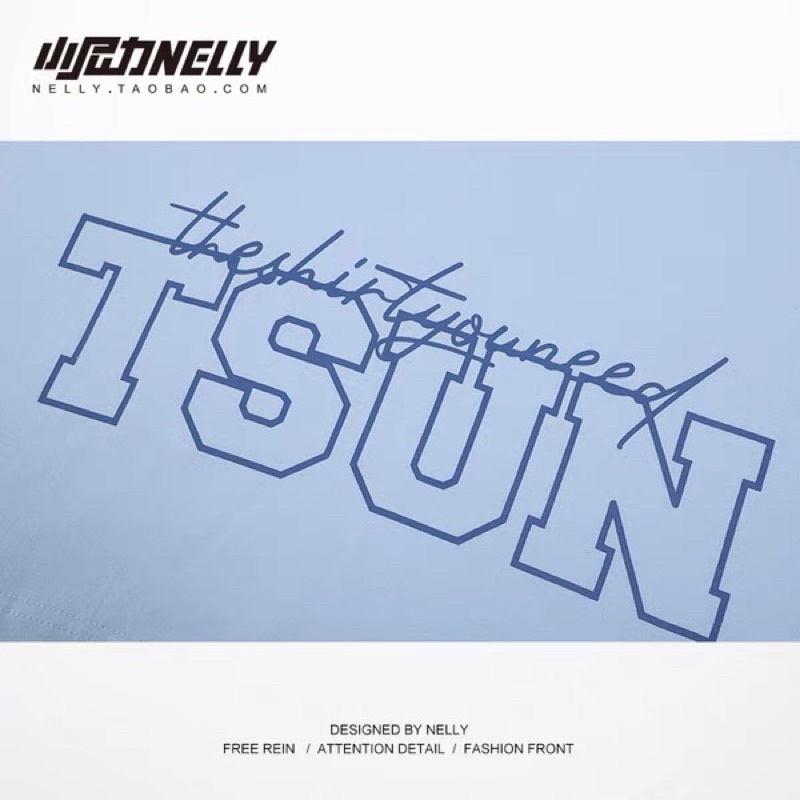 Áo phông nelly heybig sale (có sẵn) 19 ts est 2016