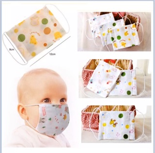 SET 5 KHẨU TRANG XÔ CHO BÉ