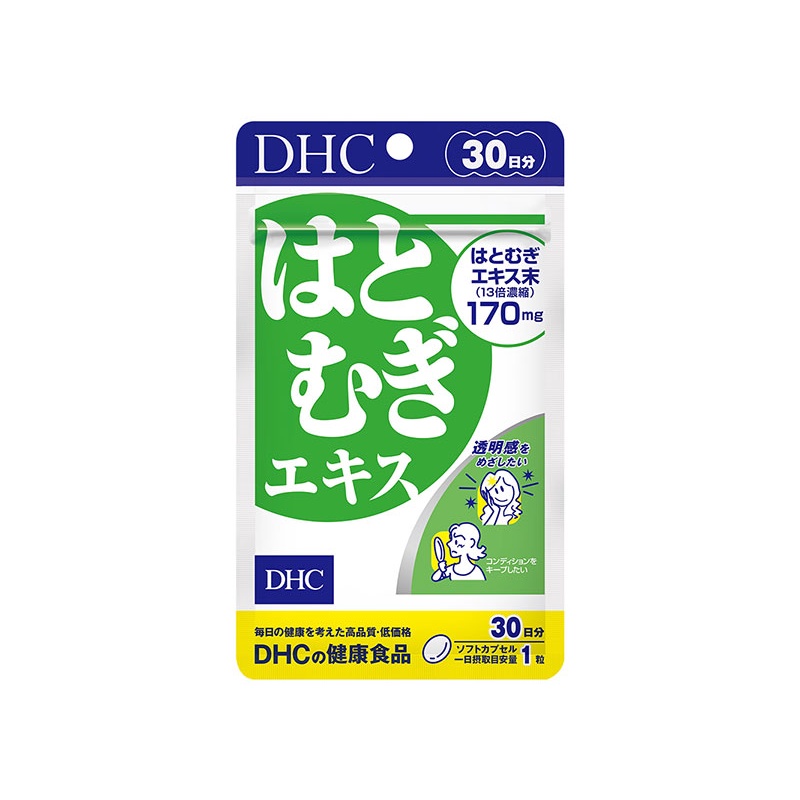 VIÊN UỐNG TRẮNG DA DHC NHẬT BẢN
