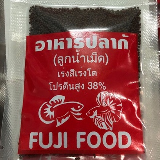 Cám Betta - Cám hạt nổi chuyên dụng cho cá cảnh