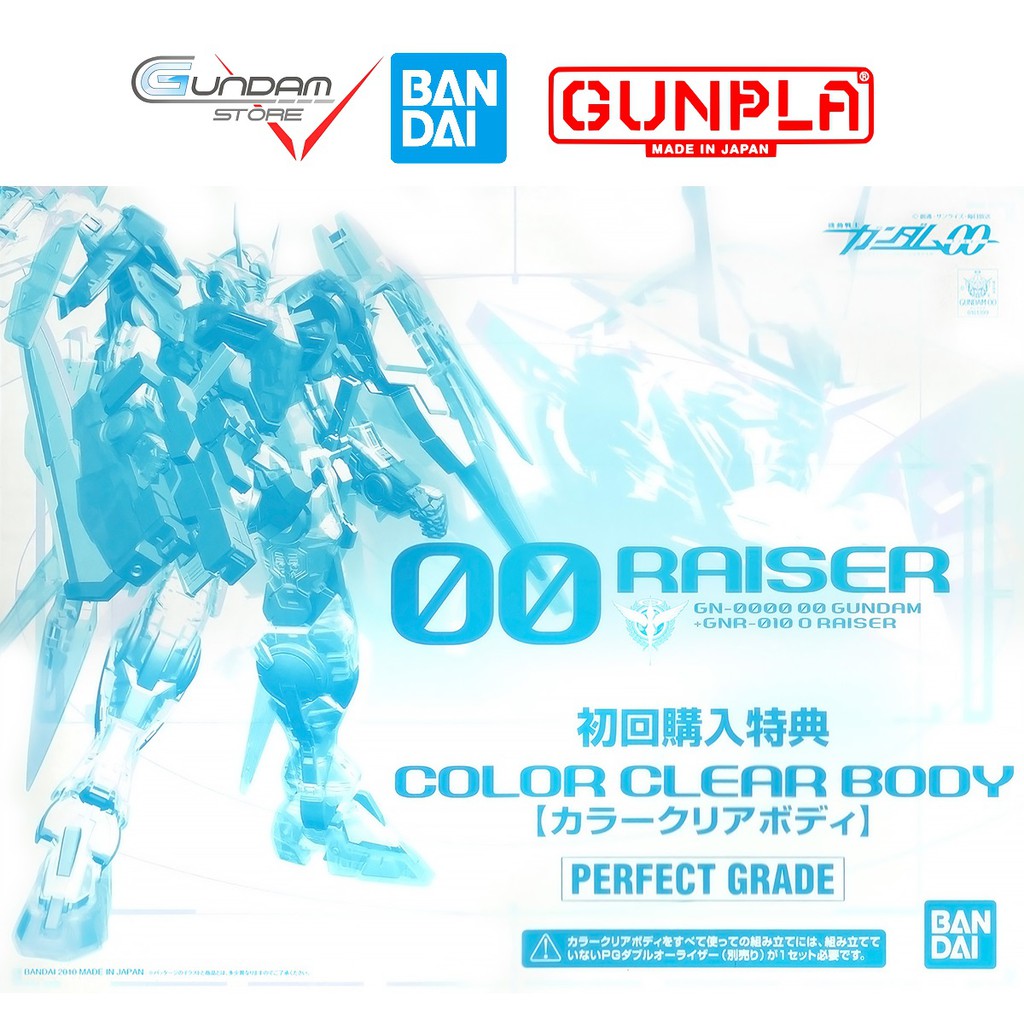 Mô Hình Gundam PG Color Clear Body Set 00 Raiser Bandai 1/60 Đồ Chơi Lắp Ráp Anime Nhật [ PHỤ KIỆN ]