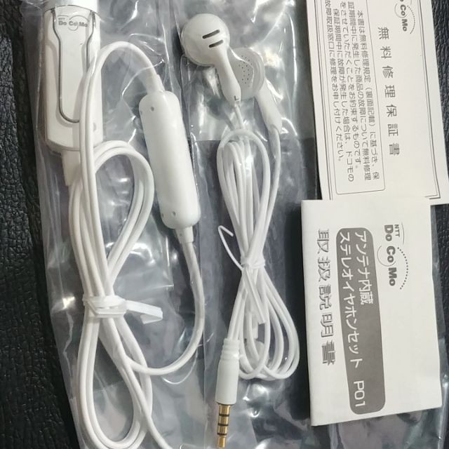 Shozy bk , docomo ntt tai nghe nhật bản