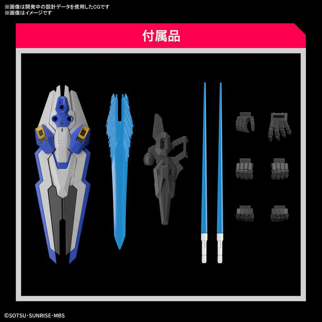 Mô hình lắp ráp Gundam 1/100 FM Full Mechanics WFM Aerial Gundam