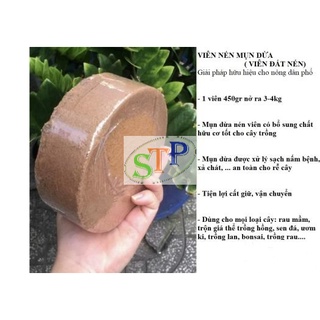 1 Viên nén mụn xơ dừa nén bánh lớn 450Gram SOTIPHA bánh xơ dừa đất xơ dừa nén viên đất nén hữu cơ xơ dừa nén mùn dừa nén