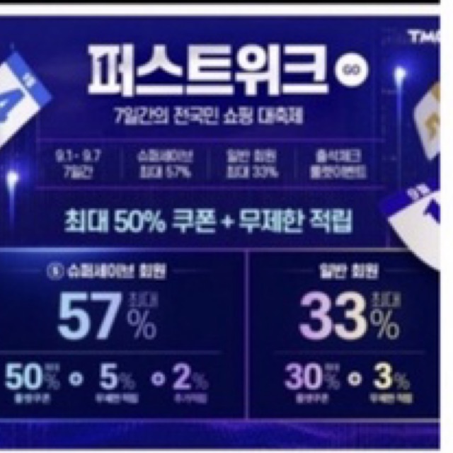 link khách đặt lẻ