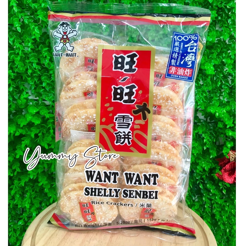 Bánh Gạo Want Want Đài Loan