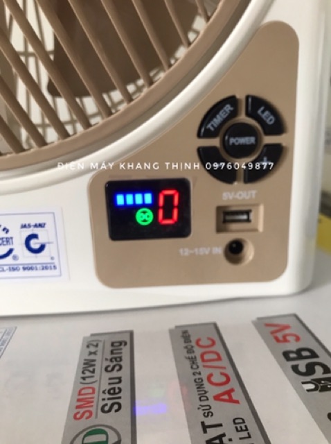 Quạt và đèn sạc 2 bình 10 inch Honjianda HJD223 | BigBuy360 - bigbuy360.vn