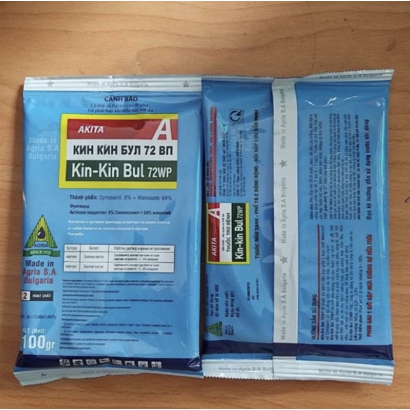 Kin Kin Bul phòng trị Thối Nhũn KinKinBul 72WP Phòng Trừ Thối Nhũn, Vàng Lá, Rỉ Sắt
