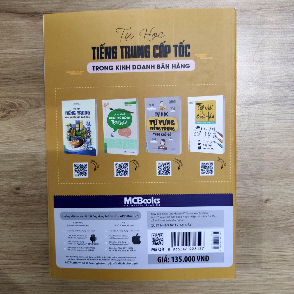 Sách - Combo: Tự học tiếng Trung cấp tốc trong kinh doanh – bán hàng + Trung Quốc 247 – Mái Nhà Thân Thuộc + DVD quà