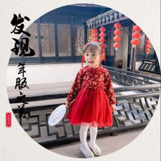 Váy đỏ cho bé gái