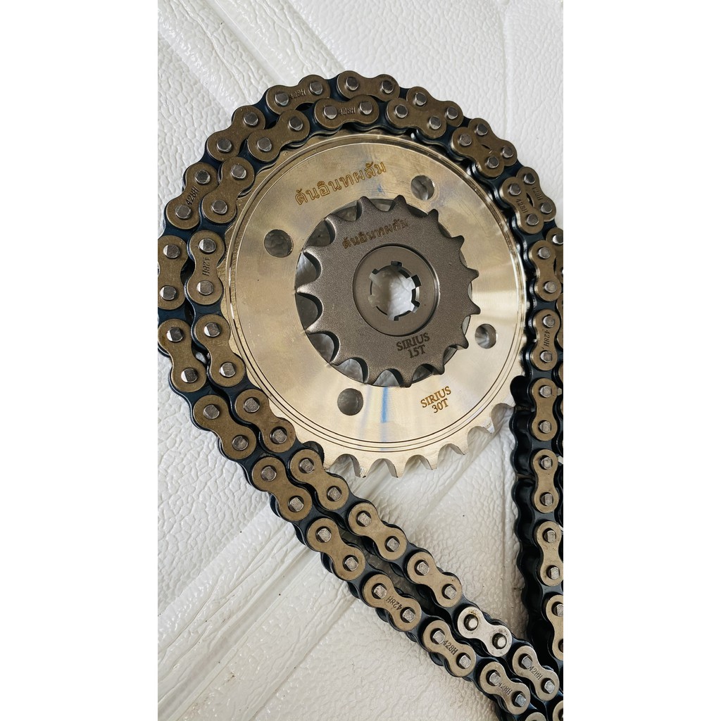 Nhông Sên Dĩa Sirius Thương Hiệu TTB