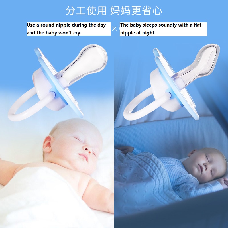 Núm Vú Giả 4 Trong 1 Bằng Silicon Kèm Dây Xích Họa Tiết Hoạt Hình Cho Bé