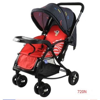 Xe đẩy Baobaohao 720N bập bênh