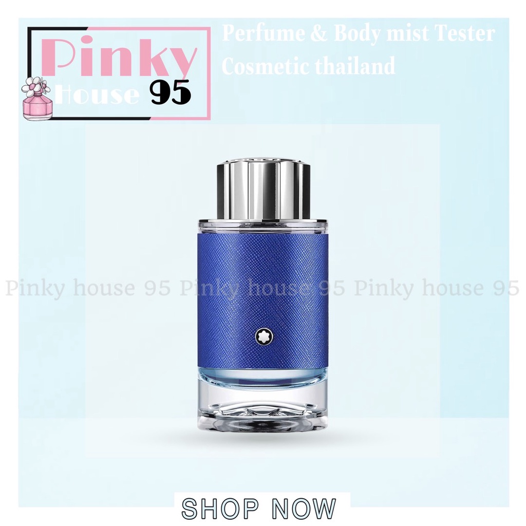 Mẫu Thử Nước Hoa Nam 𝗠𝗼𝗻𝘁𝗯𝗹𝗮𝗻𝗰 𝗘𝘅𝗽𝗹𝗼𝗿𝗲𝗿 𝗨𝗹𝘁𝗿𝗮 𝗕𝗹𝘂𝗲 (5ml/10ml/20ml) -pinkyhouse95