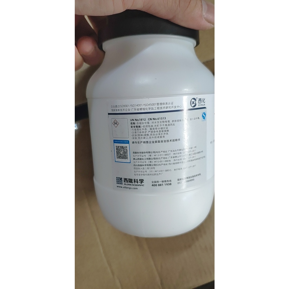 Hóa chất Potassium fluoride CAS 13455-21-5 KF 2H2O lọ 500g kali florua KF.2H2O