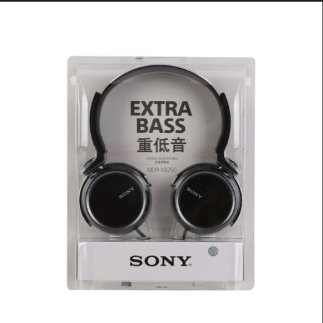 Tai nghe sony MDR XB250