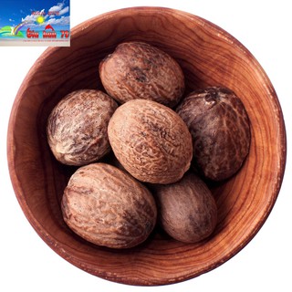 hạt nhục đậu khấu