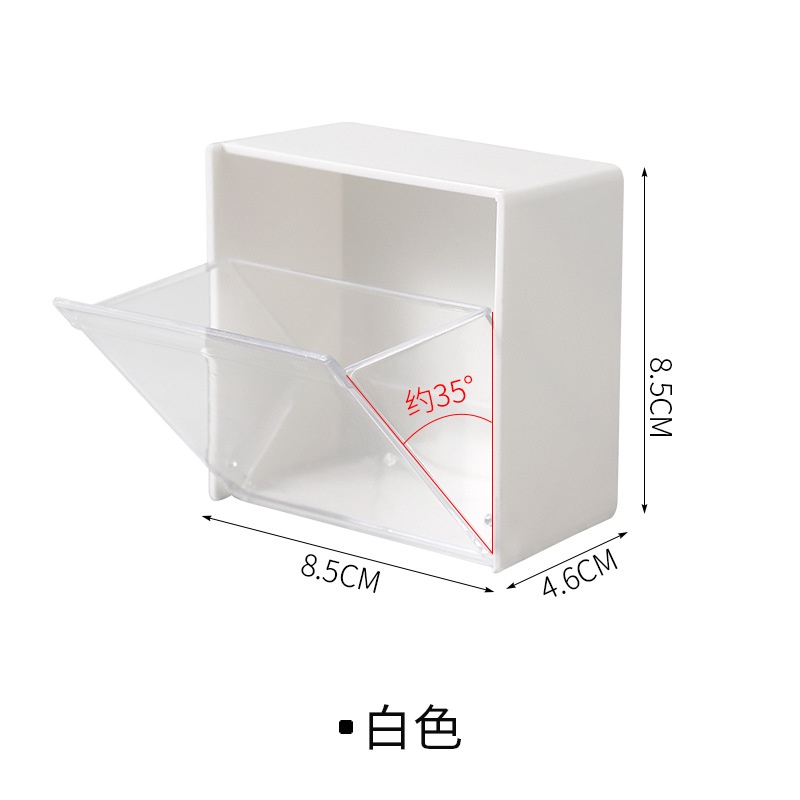 Hộp Đựng Đồ Dùng/ Tăm Bông/ Son Môi Nắp Lật Gắn Tường Không Cần Đục Lỗ