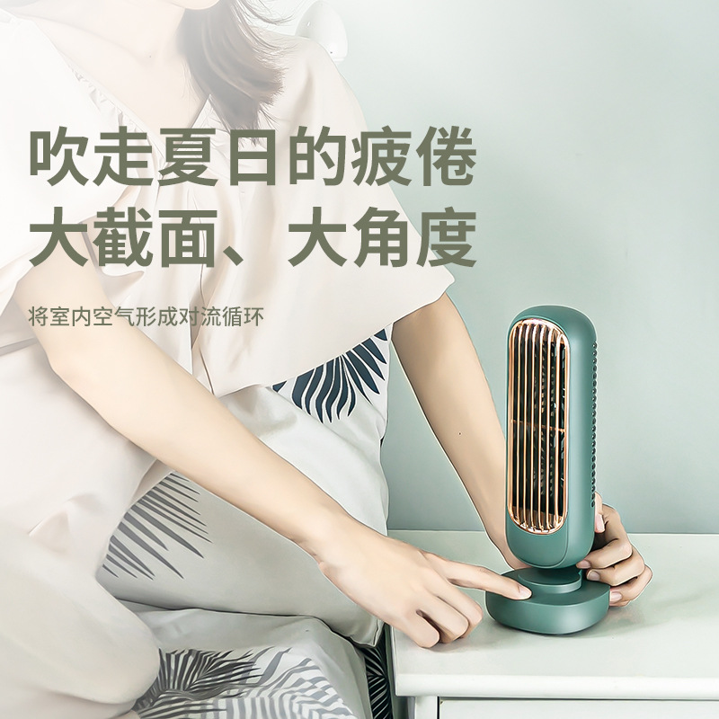 Quạt Làm Mát Để Bàn Văn Phòng/Nhà Sạc Cổng USB Thiết Kế Dạng Tháp Kép Di Động Tùy Chỉnh
