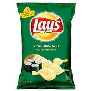 Bim Bim Poca Lay's - leean19