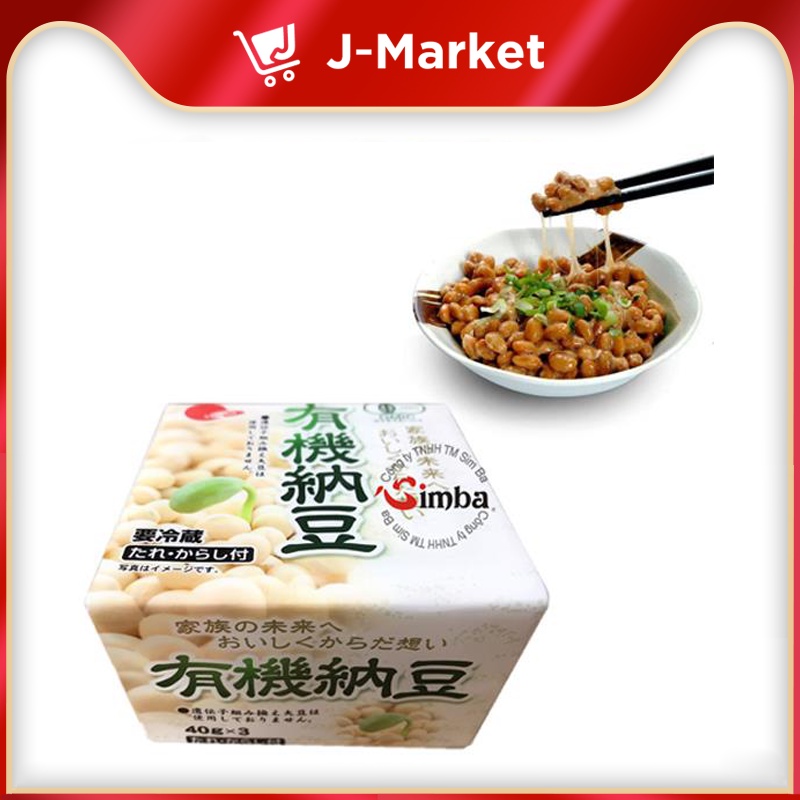 Đậu tương lên men Yuuki Natto