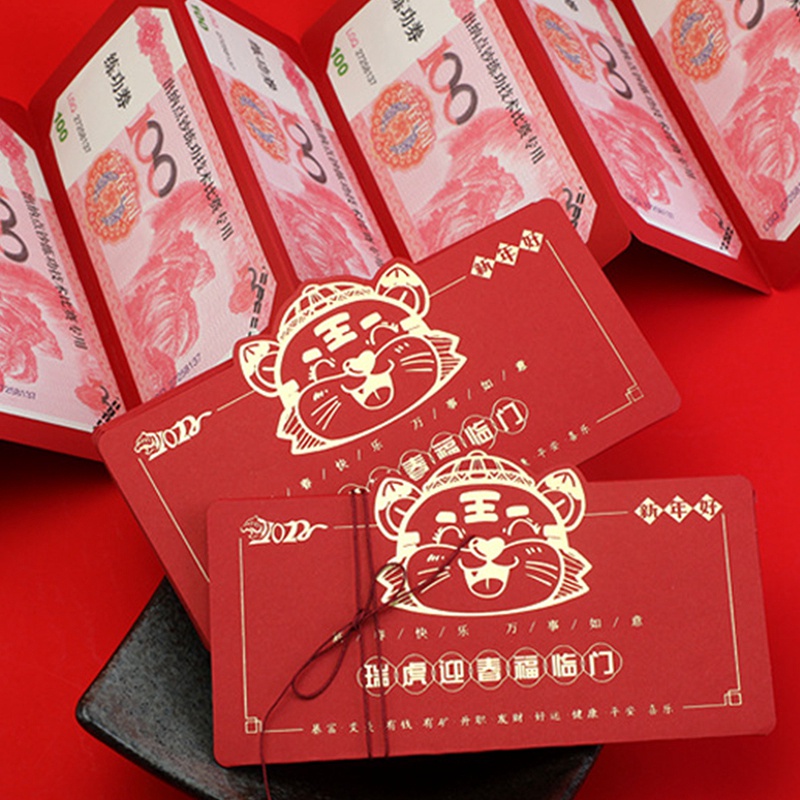 Bao lì xì năm mới nhiều lớp màu đỏ hình hổ sáng tạo 2022