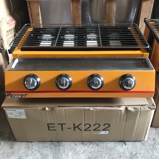Bếp nướng gas bbq 4 họng eton et-k222