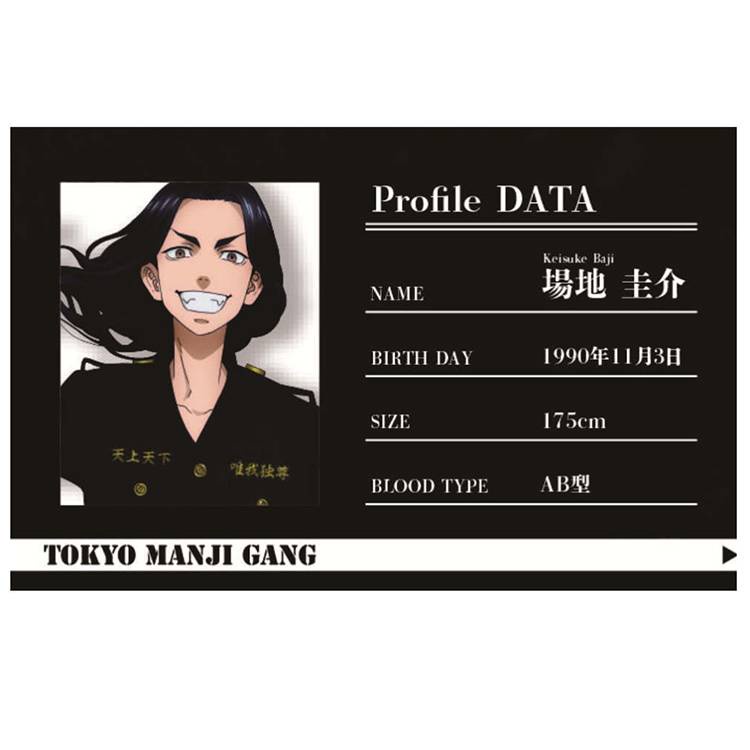 Thẻ Tên Anime Tokyo Manji Gang Shonen