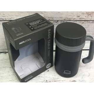 Cốc giữ nhiệt Basic Table Mug Lock&Lock 500ml LHC9002