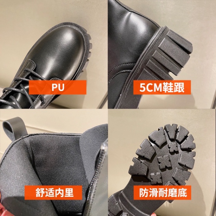 Giày bốt da cổ cao đế dày mũi tròn, Giầy boot Martin cao gót ulzzang Hàn Quốc thời trang dành cho nữ, khóa kéo Box