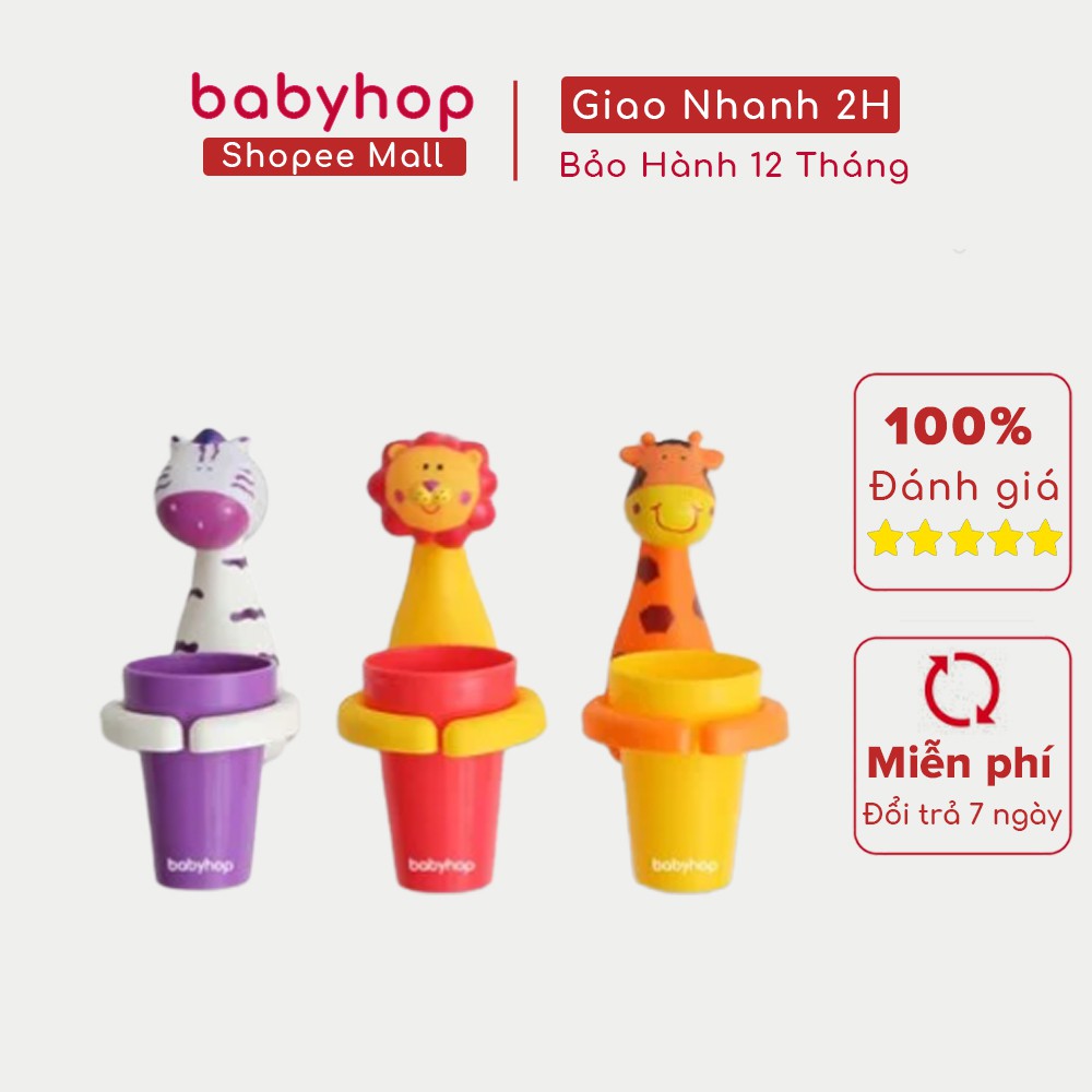 Cốc đánh răng hình thú babyhop cho bé